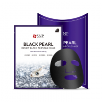Maska za revitalizaciju umorne i suve kože ekstraktom crnog bisera.  